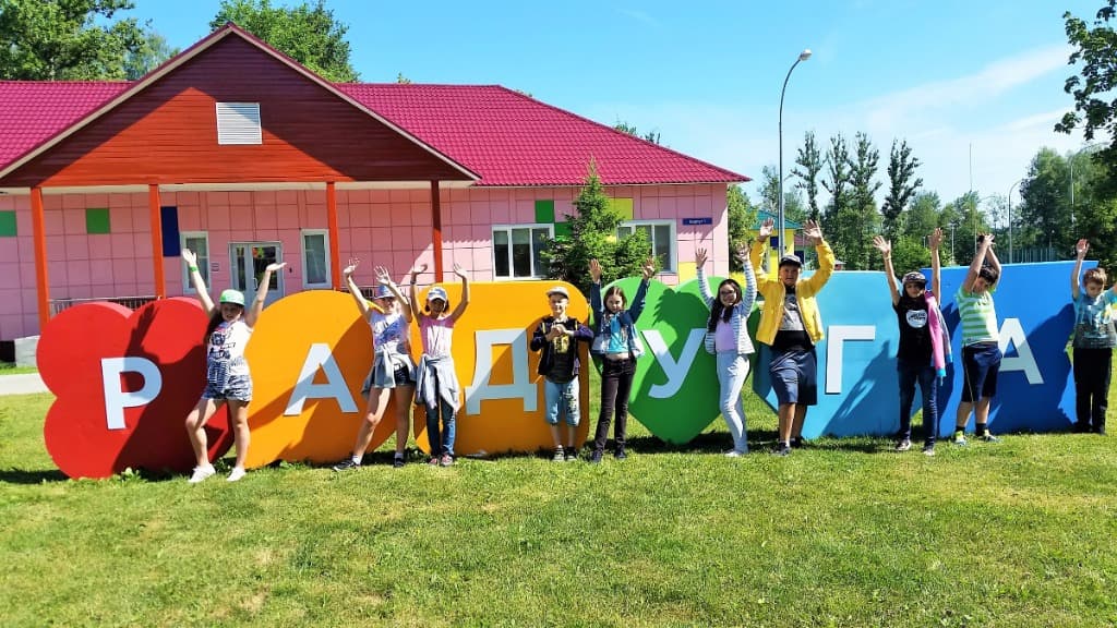 26.07.15 Общее дело в Детском оздоровительном лагере «Радуга» Одинцовского района Московской области