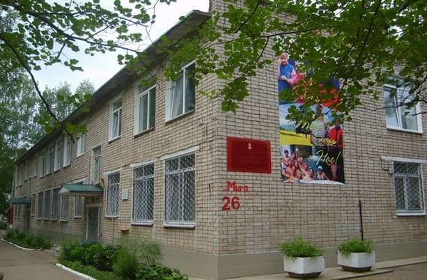 28.03.15 УРО ООО «Общее дело» в Социально-реабилитационном центре для несовершеннолетних г.Чайковский Пермского края.