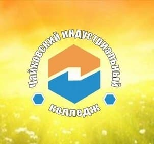 3.03.15 УРО «Общее дело» в Индустриальном колледже г.Чайковский Пермского края.