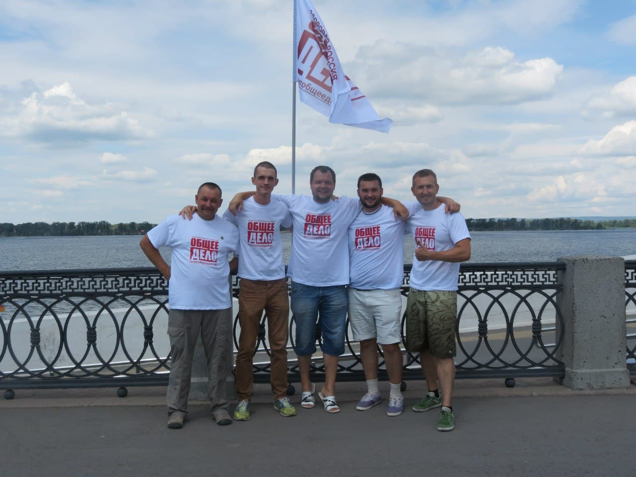 03.07.15 Общее дело провело акцию на набережной города Самары