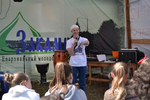 28.07.15 УРО ООО «Общее дело» на слёте «Закамье» в Республике Башкортостан.