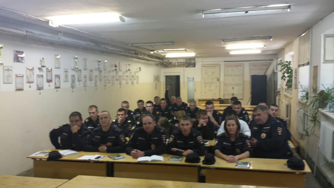 14.08.15 Общее дело проводит лекции для сотрудников полиции Свердловской области