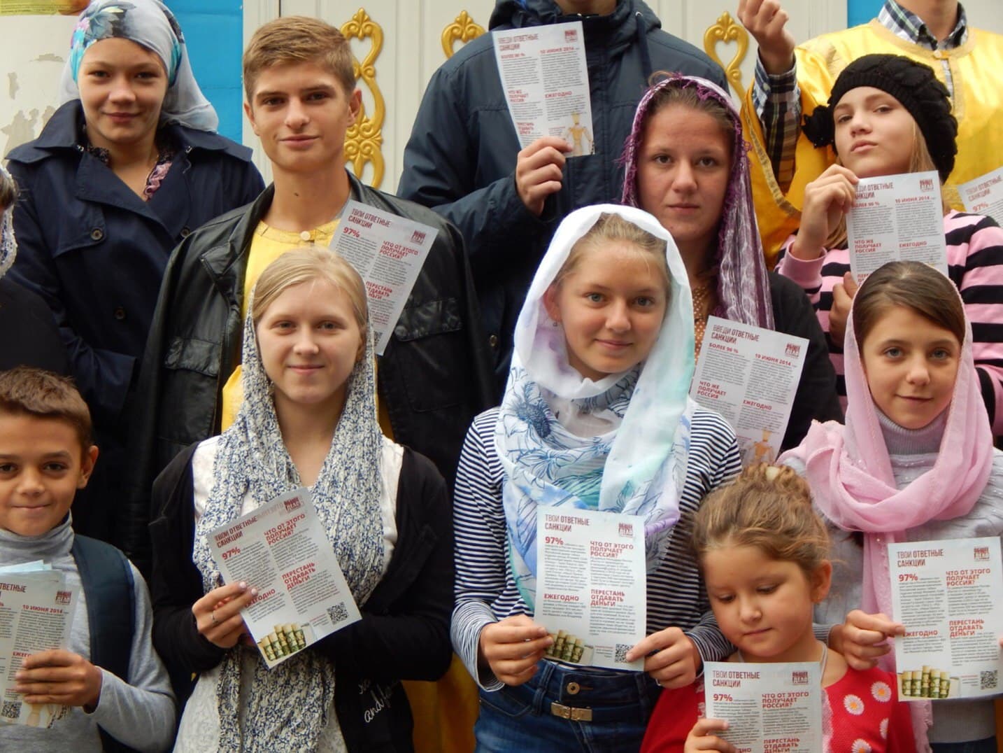 12.09.15 Общее дело и Русская православная церковь совместно отметили день Трезвости акцией «Введи ответные санкции»
