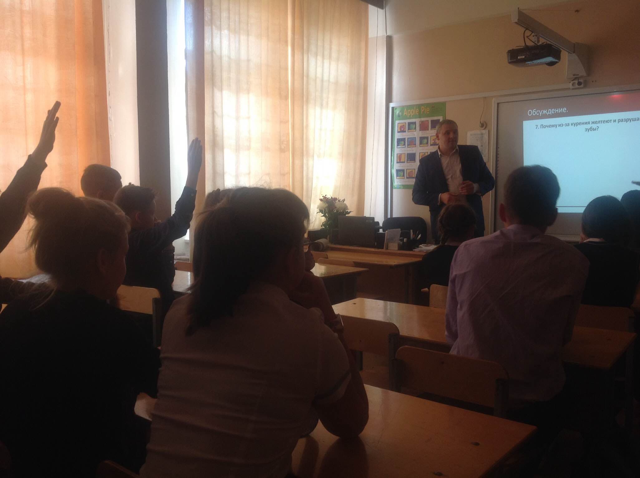 04.09.15 Общее Дело в школе №591 Санкт-Петербурга