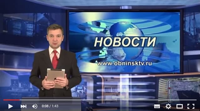 Телекомпания «Обнинск-ТВ» о Общем деле