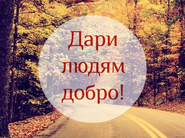 06.10.15 Удмуртское республиканское отделение ОО «Общее дело» провело второе занятие для нового актива общеделовцев.