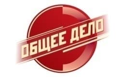 15.10.15 Удмуртское республиканское отделение ОО «Общее дело» в СОШ №1 с.Калтасы Республики Башкортостан.