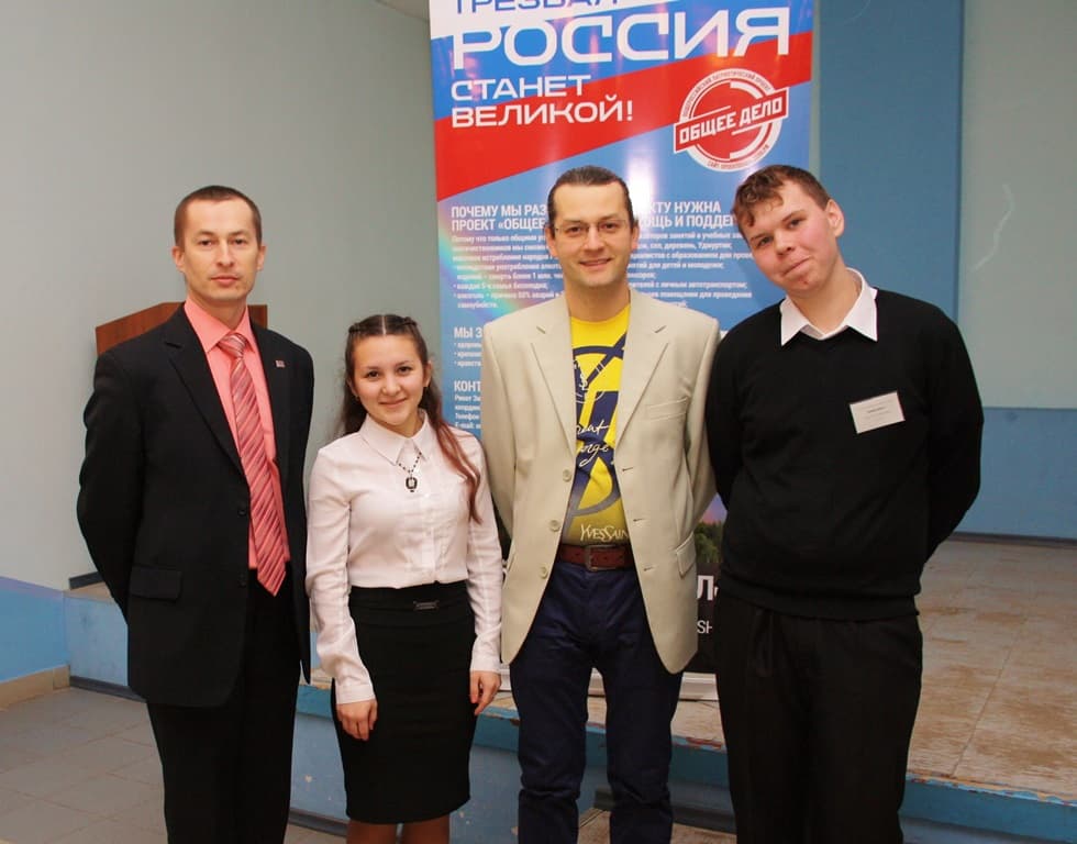 11.11.15 ОО «Общее дело» провело занятие в БОУ СПО УР «Воткинский педагогический колледж им. П.И. Чайковского».