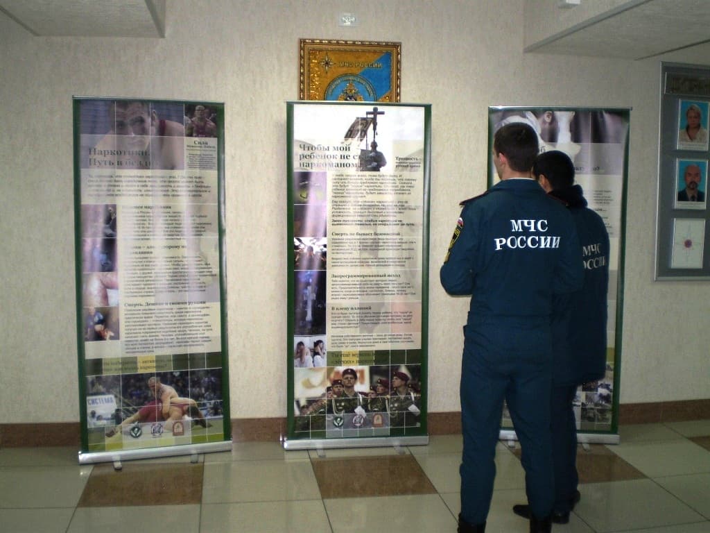 08.12.15 Выставка «Человеческий потенциал России» в Ивановской пожарно-спасательной академии ГПС МЧС