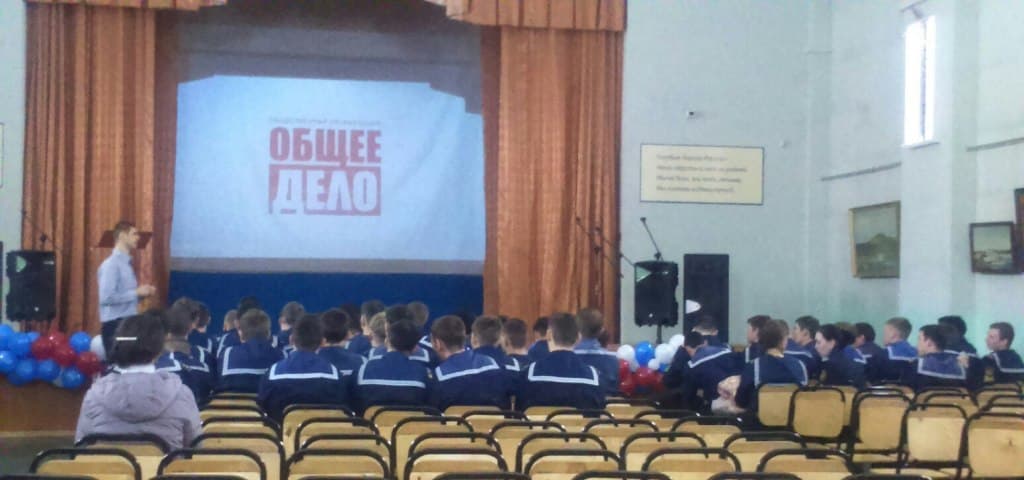 21.01.16 Общее дело в гостях у студентов Омского института водного транспорта