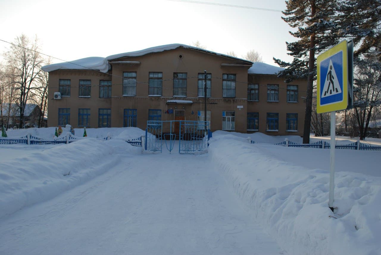 03.02.16 Общее дело в школе посёлка Центральный Кемеровской области