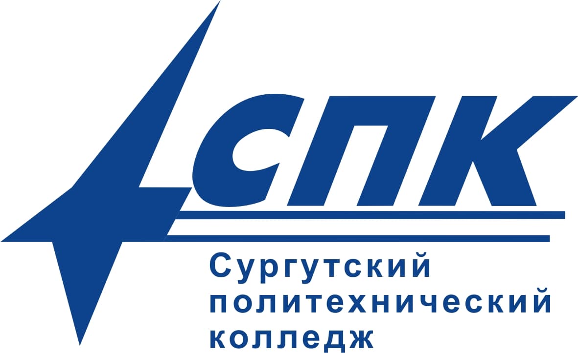 Общее дело в Сургутском политехническом колледже города Сургута