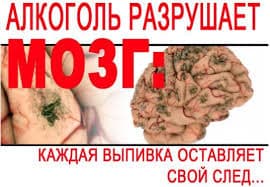 25.03.16 Общее дело в школе №2 города Нягань ХМАО