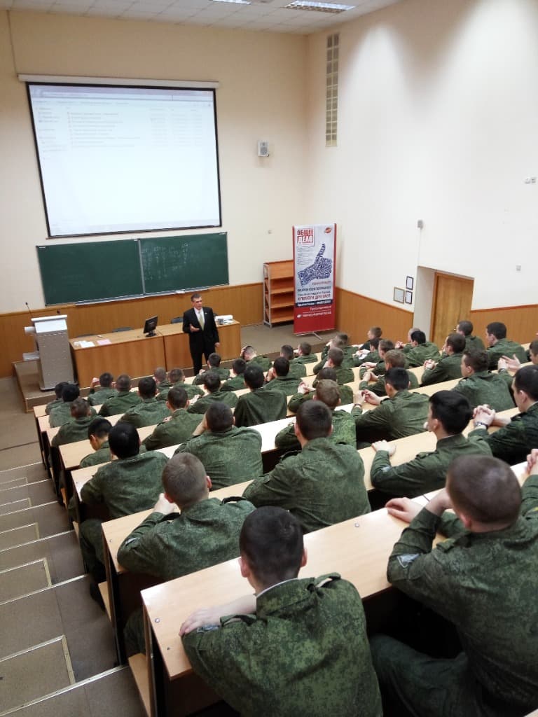 09.03.16 Общее дело в Голицынском пограничном институте ФСБ