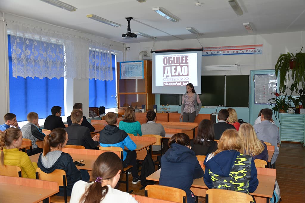 25.04.16 Общее дело в Новосадовской школе Белгородского района Белгородской области