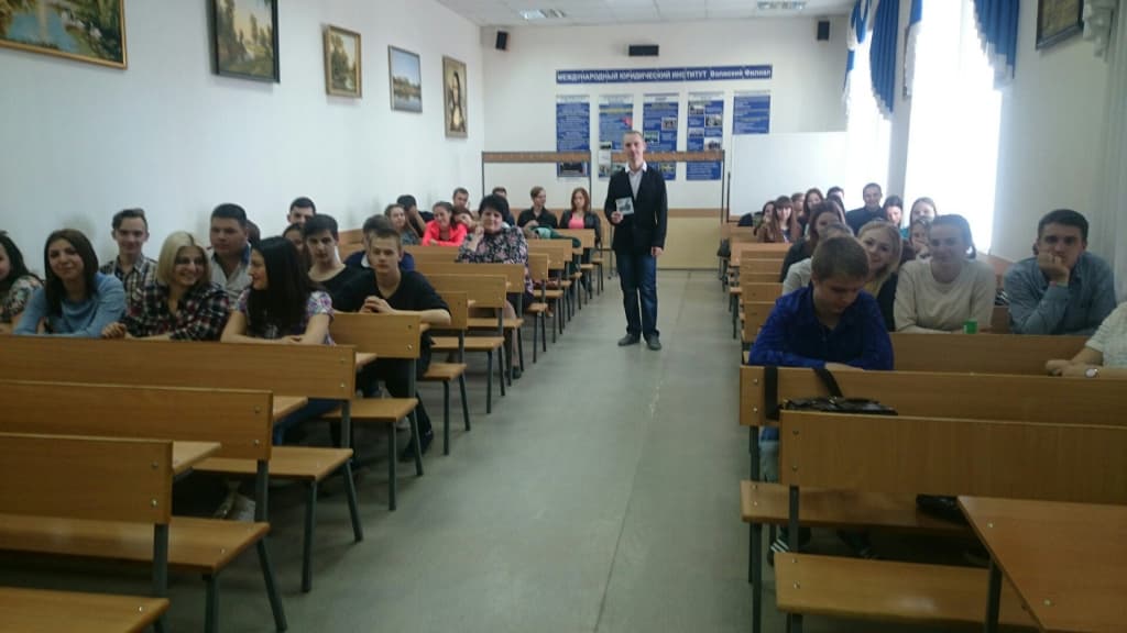 21.04.16 Общее дело в Волжском филиале Международного юридического института
