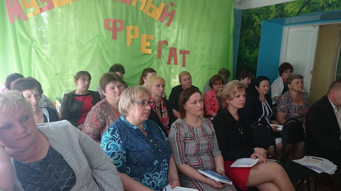 Презентация проекта «Здоровая Россия — Общее дело» для директоров школ Корасносельского района Костромской области