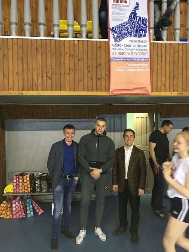 Общее дело на Веселые старты «Вперед к Победе» города Нягань ХМАО
