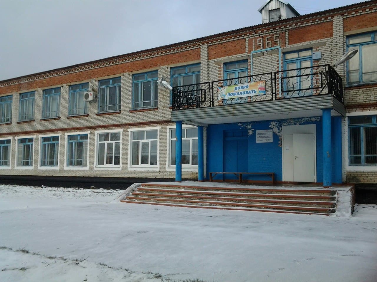 Общее дело в школе посёлка Рассвет, Топкинского р-на, Кемеровской области