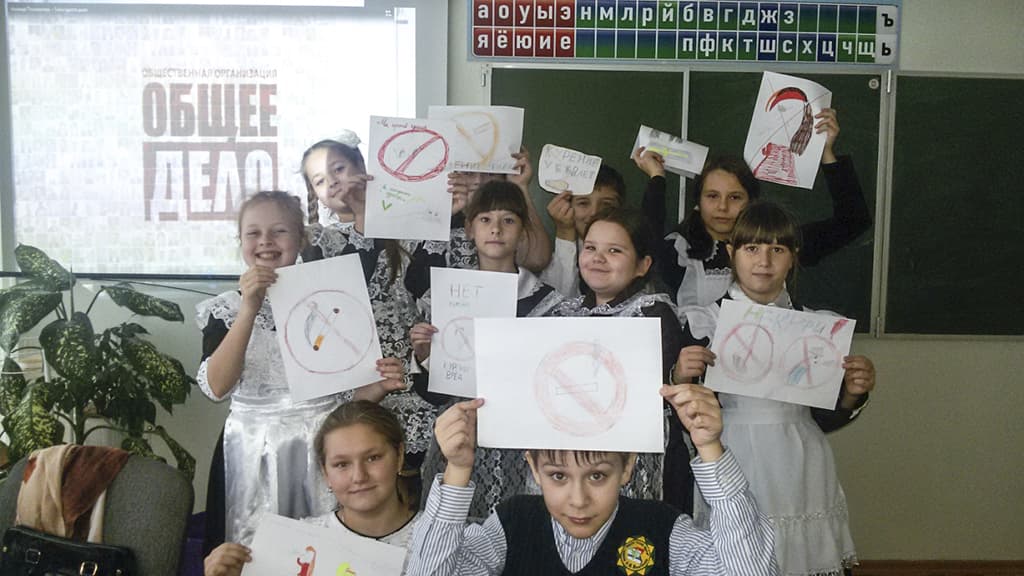 Акция «Курению – нет!» в Белгородской области