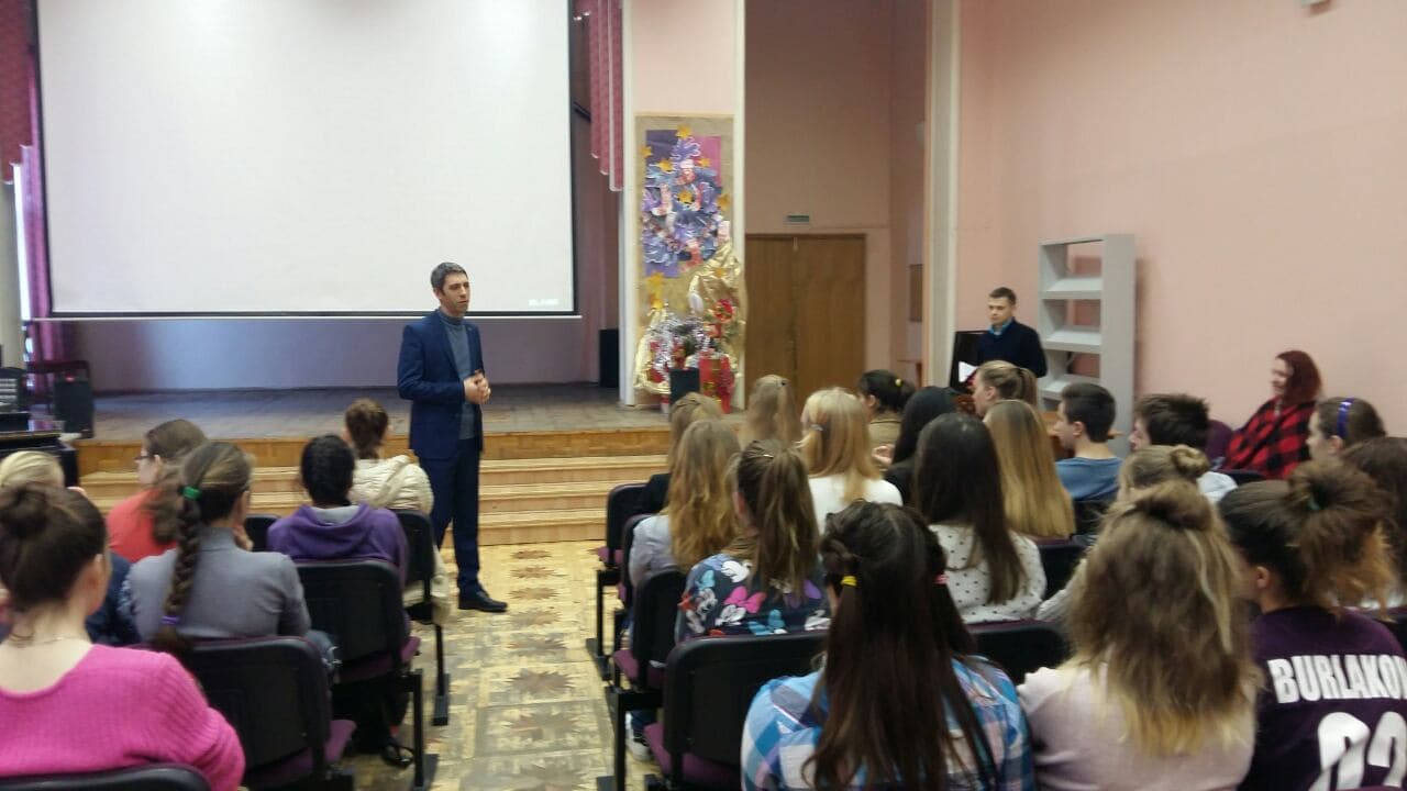 Общее дело в Педагогическом колледже № 10 города Москвы.