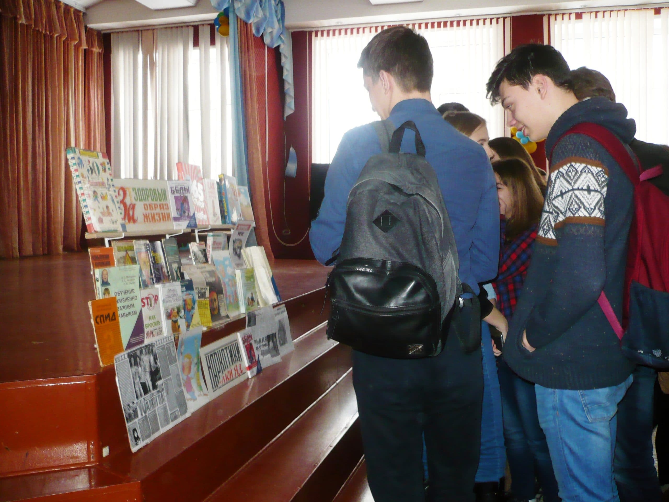Общее дело в лицее №2 города Воронежа