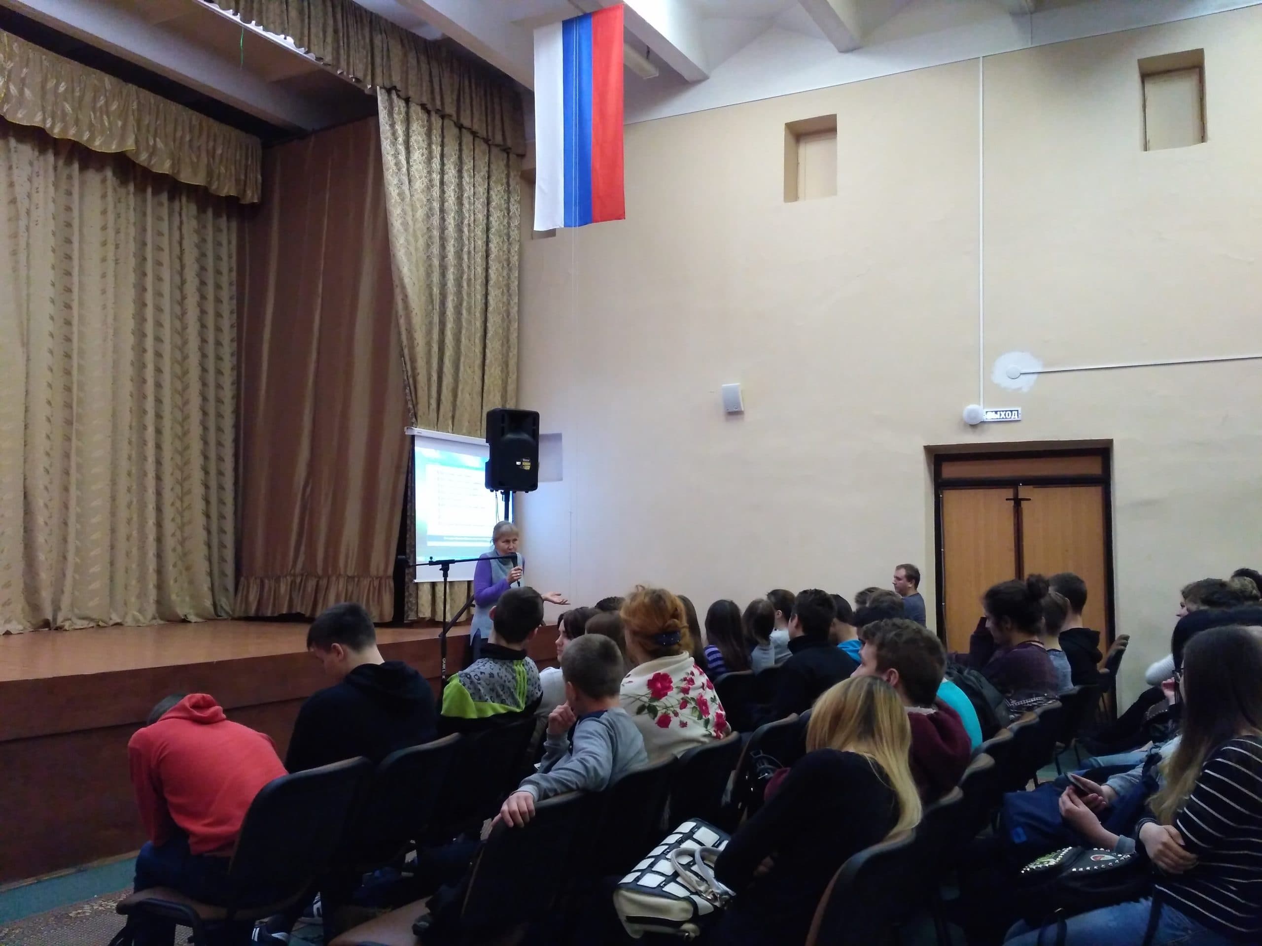 Общее дело в Воскресенском колледже г. Воскресенска Московской области