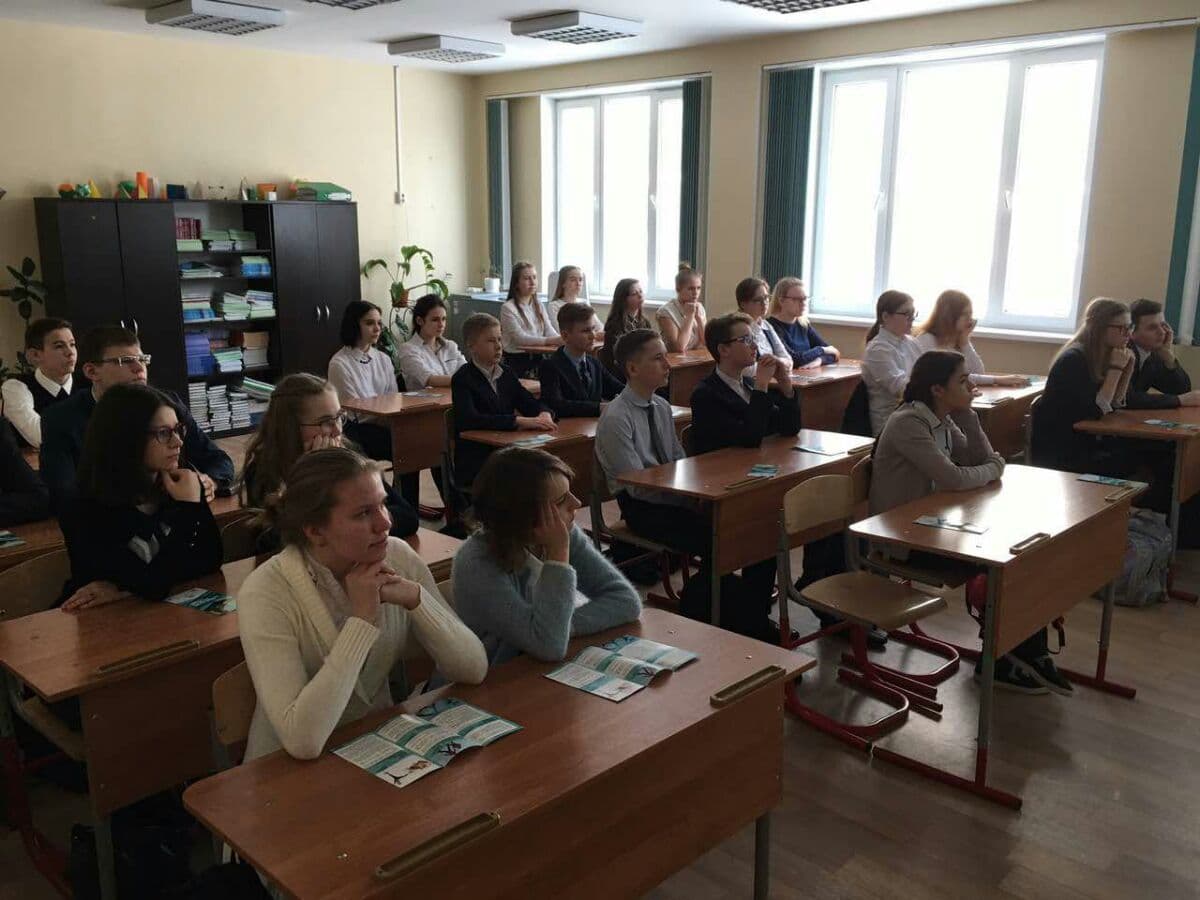 Общее дело в гимназии города Нягань ХМАО