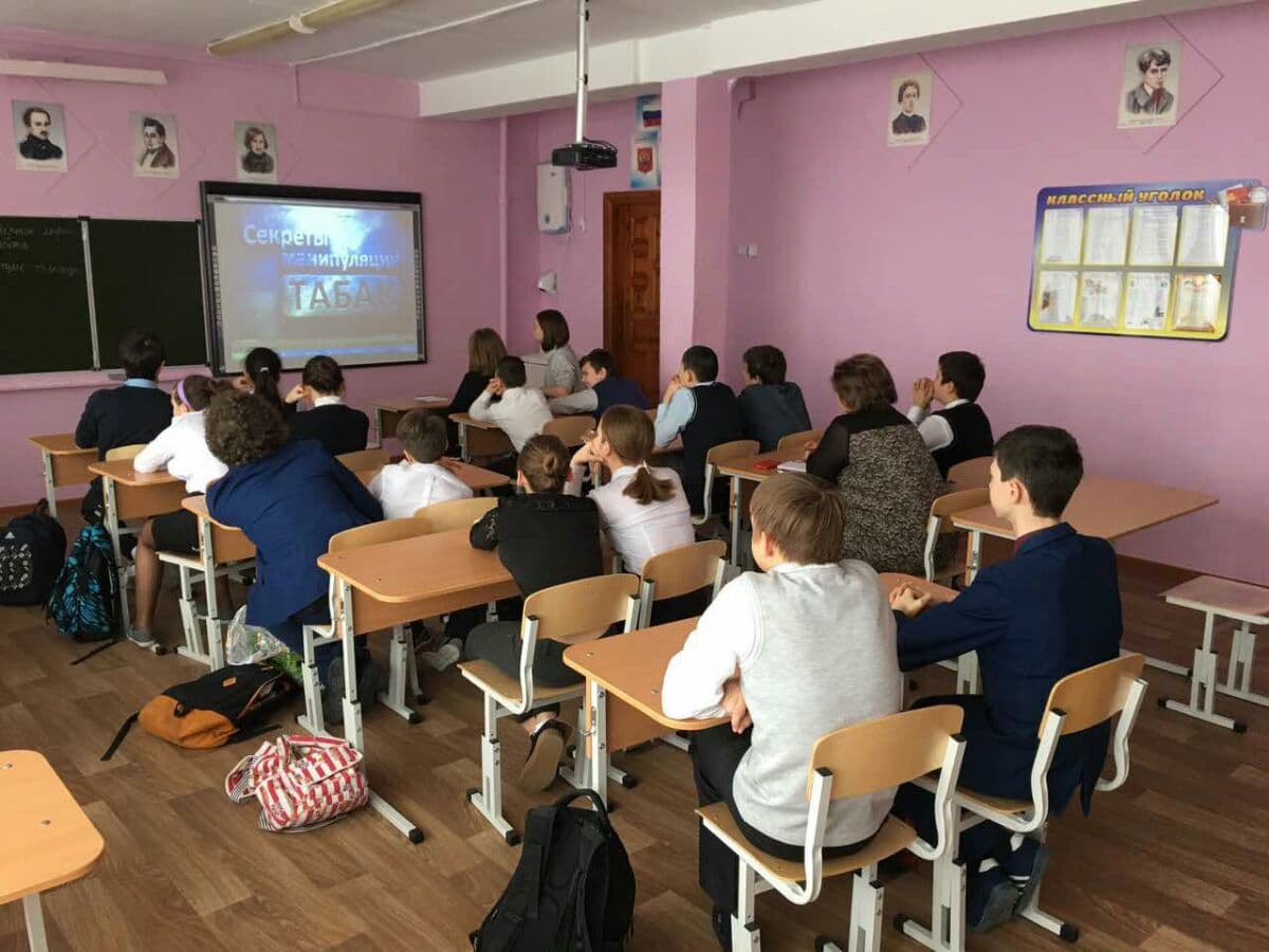 Общее дело в школе №2 города Нягань
