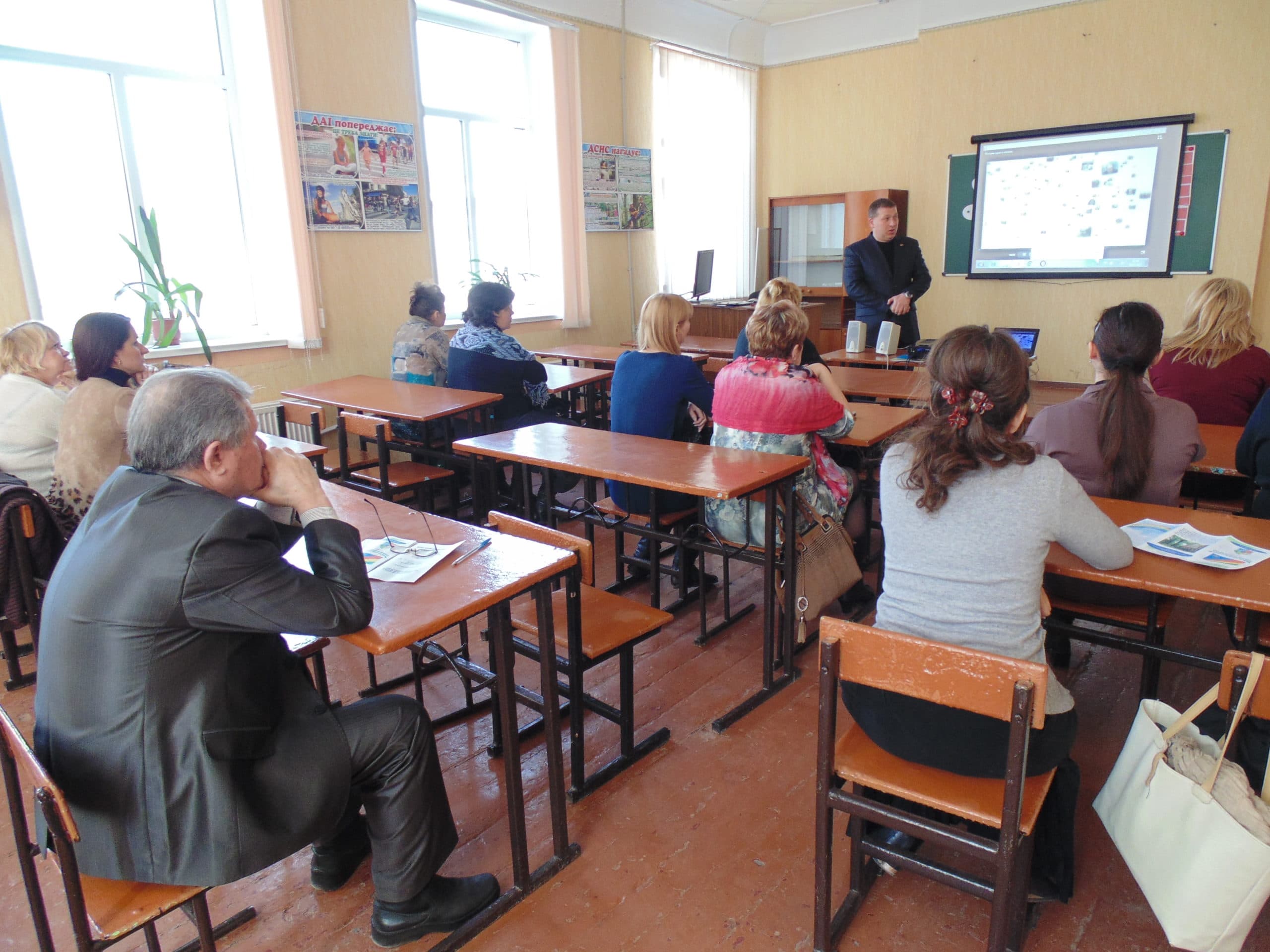 Общее дело в гостях у преподавателей города Стаханова Луганской НР