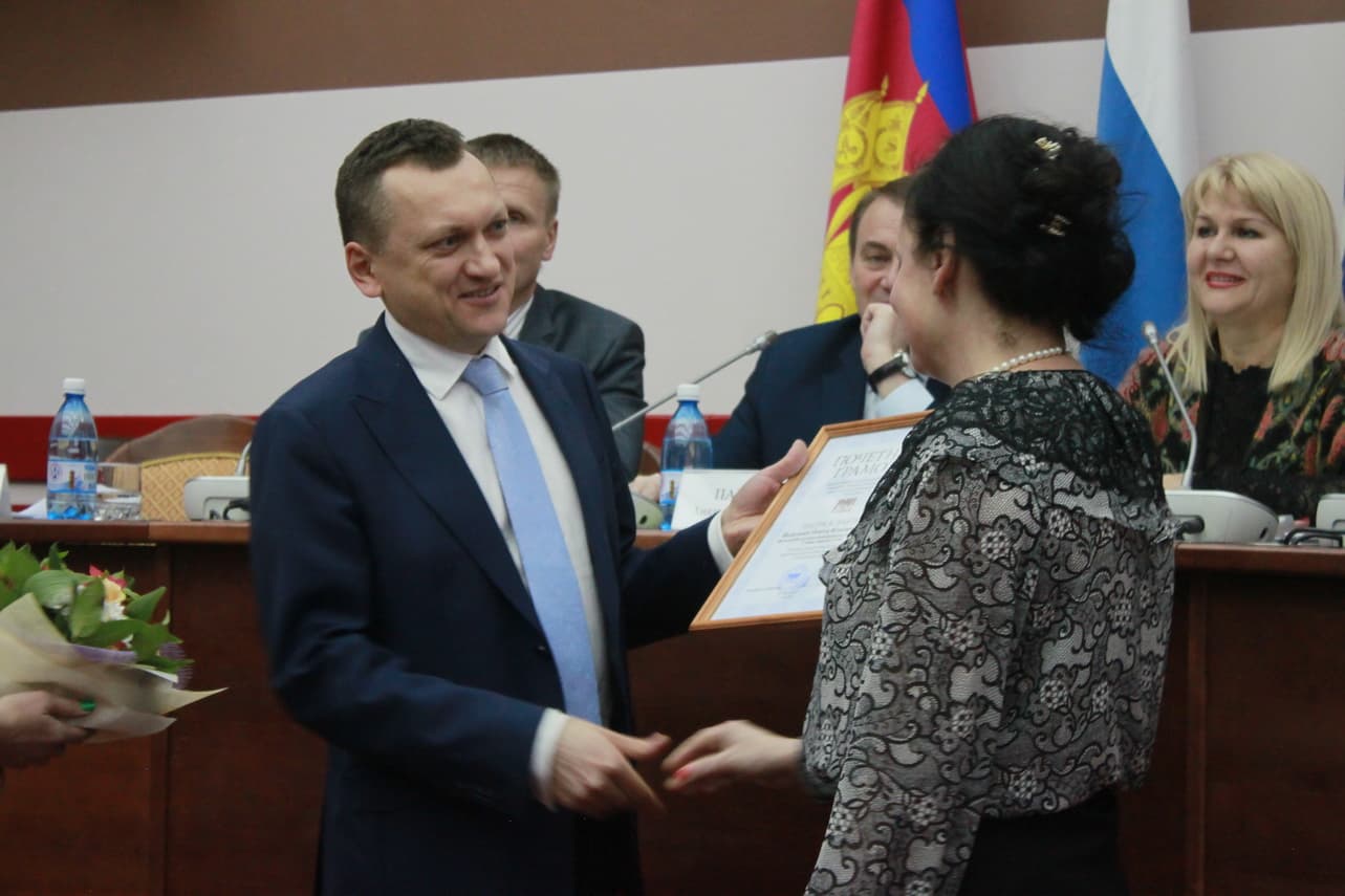 Сочи открывает новые перспективы