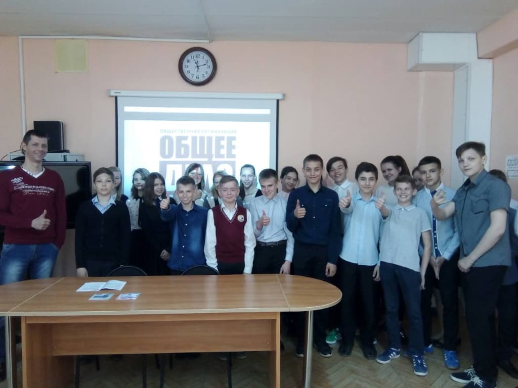 Общее дело в школе №35 города Волжский Волгоградской области