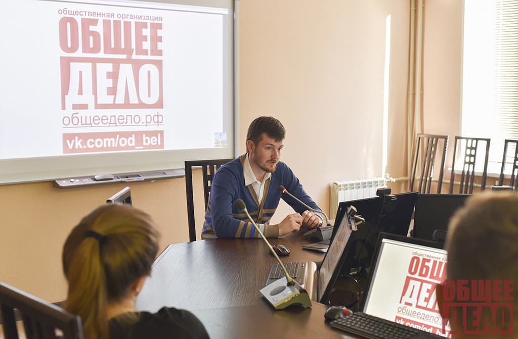 ОБЩЕЕ ДЕЛО В БГТУ ИМ. В.Г. ШУХОВА