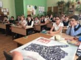 «Общее дело» в школе №63 городского округа Самара