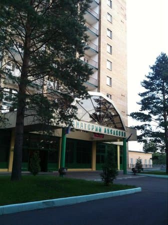 Общее дело на встрече с отдыхающими Санатория ФСИН «Оксаково»