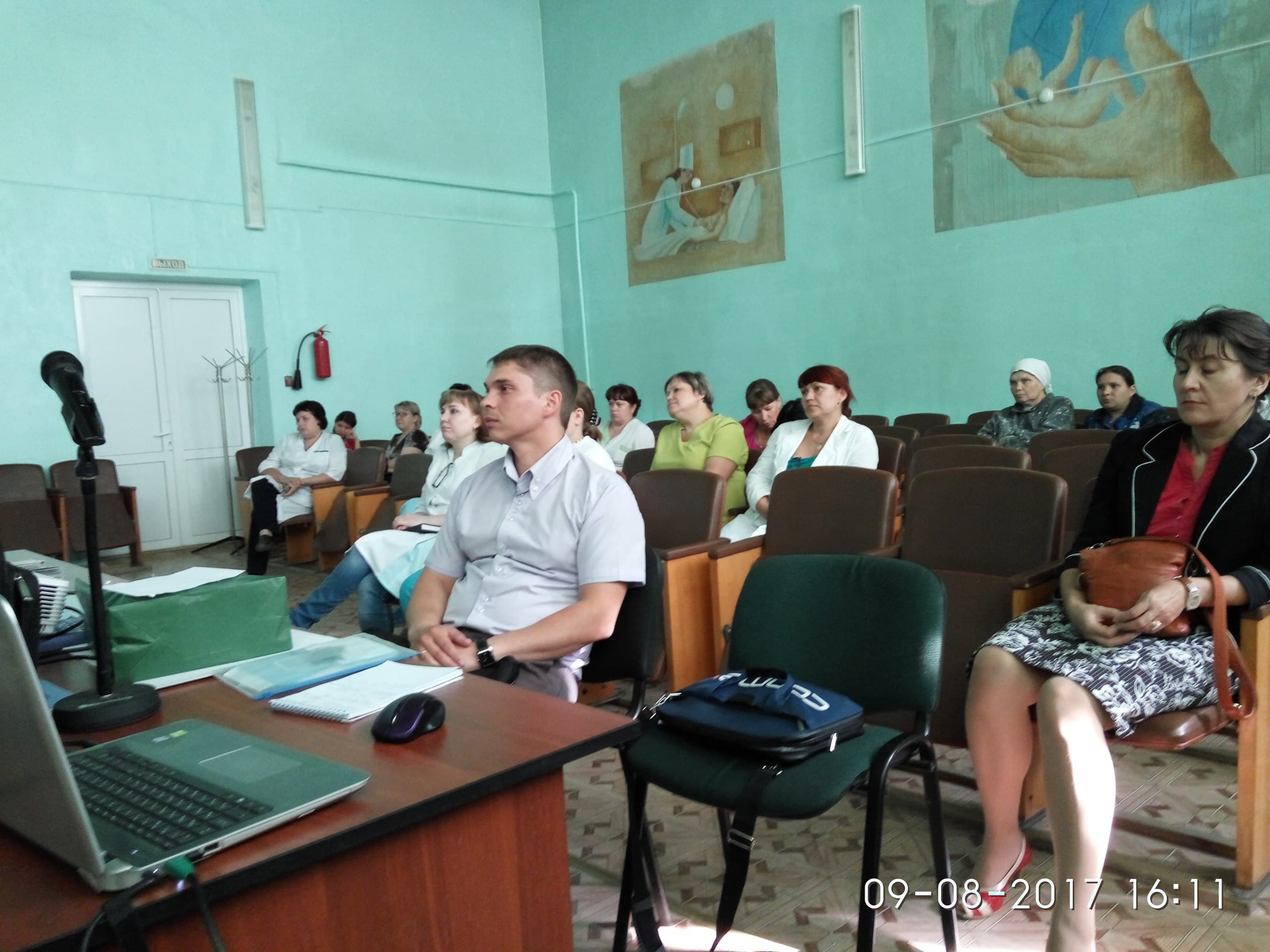 Общее дело в ГБУЗ СО «Алапаевская Городская Больница»