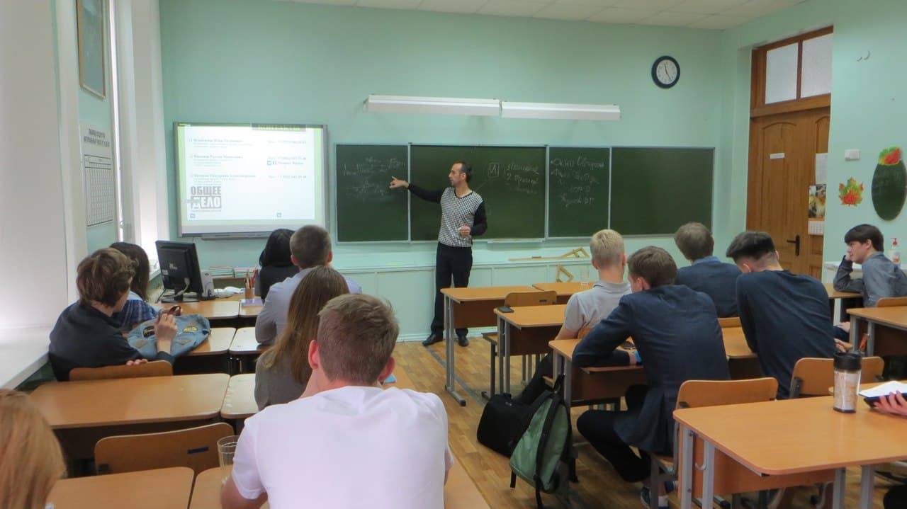 СРОО «Общее дело» в МАОУ Гимназия № 202 «Менталитет» г. Екатеринбурга