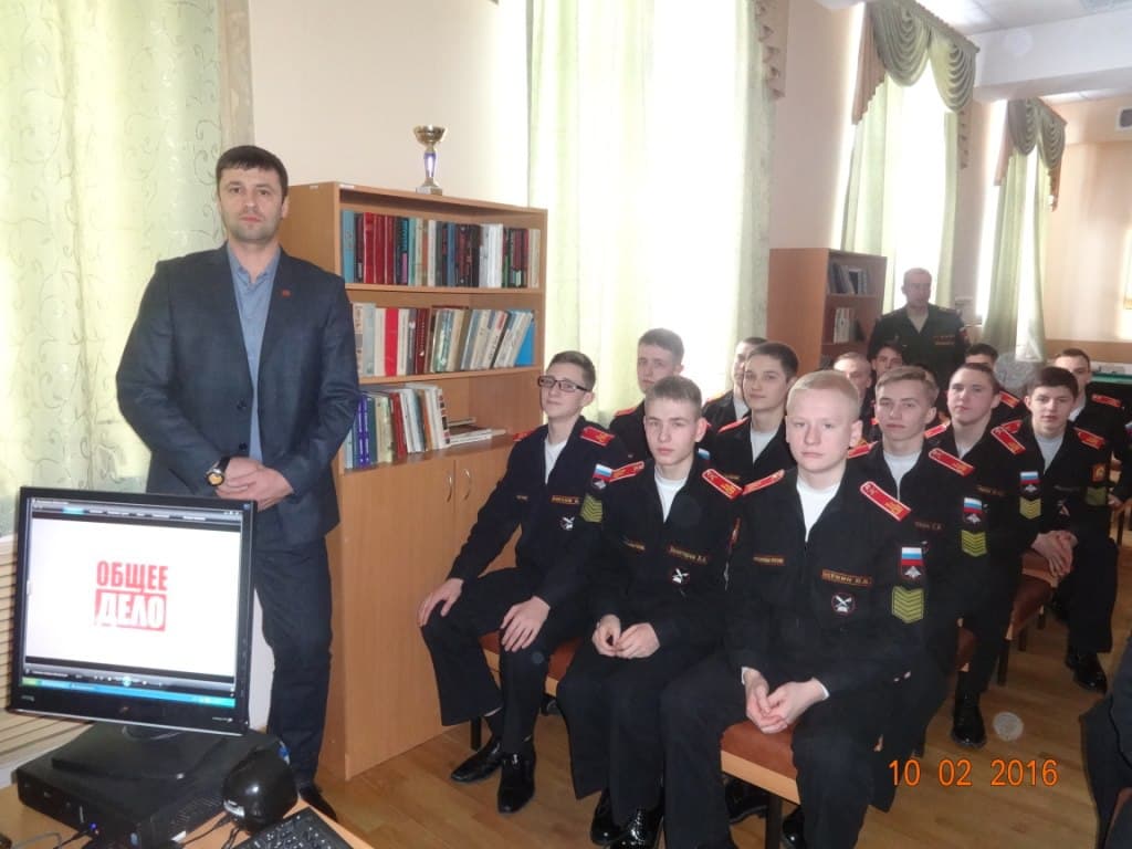 Проведено очередное профилактическое занятие для курсантов Суворовского военного училища г. Екатеринбурга