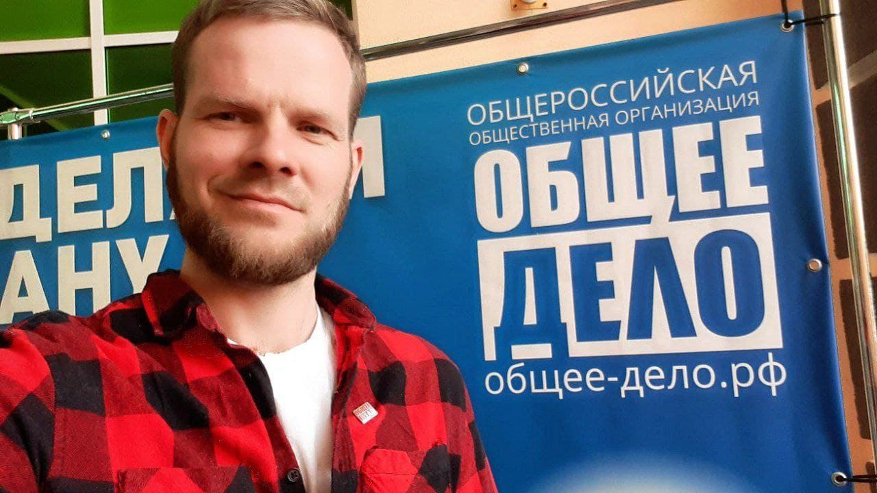 Романуша Артем Александрович