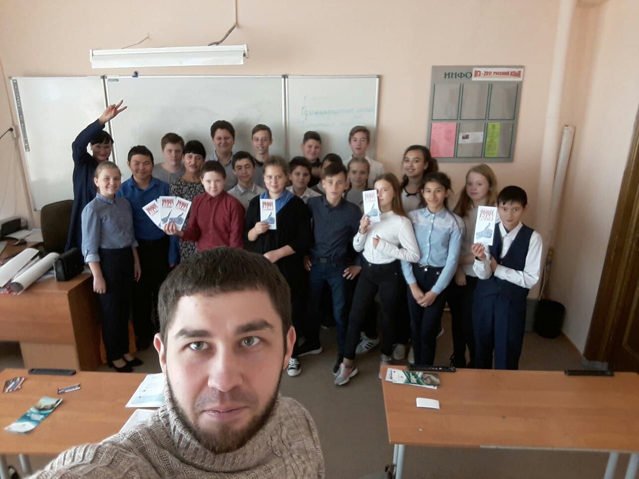 Общее дело в школе №3 города Нягань, ХМАО-Югра