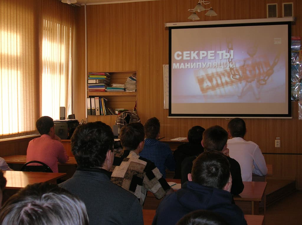 Общее дело в Новосибирском Электромеханическом колледже