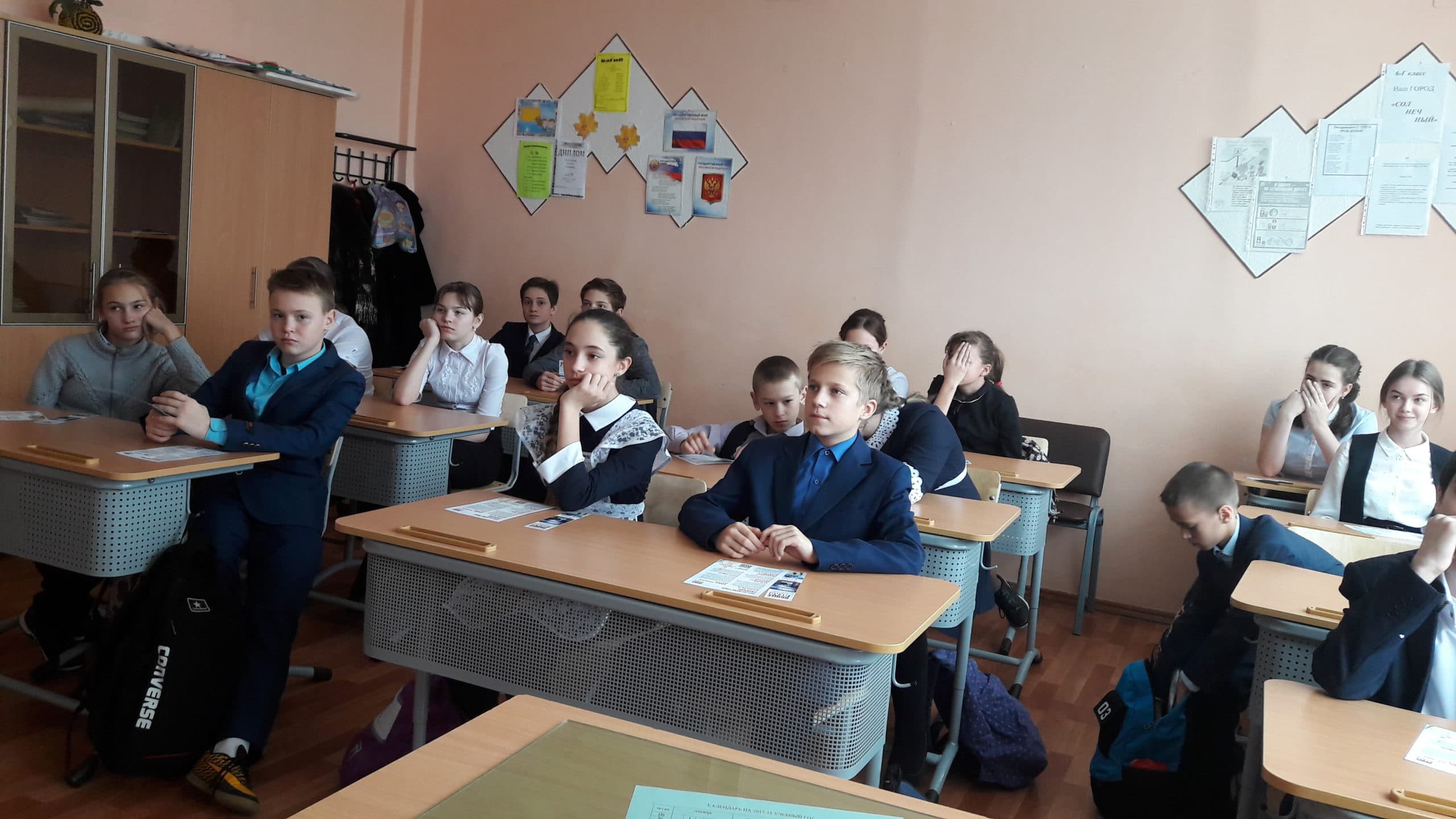 Общее дело в школе №2 города Нягань ХМАО-Югра