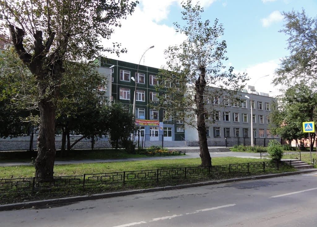 Лекторы СРОО «Общее дело» провели занятие в лицее №173 Екатеринбурга