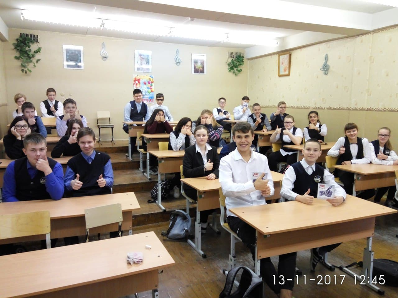 Участники СРОО «Общее Дело» провели профилактическое занятие для школьников СОШ №7 Екатеринбурга