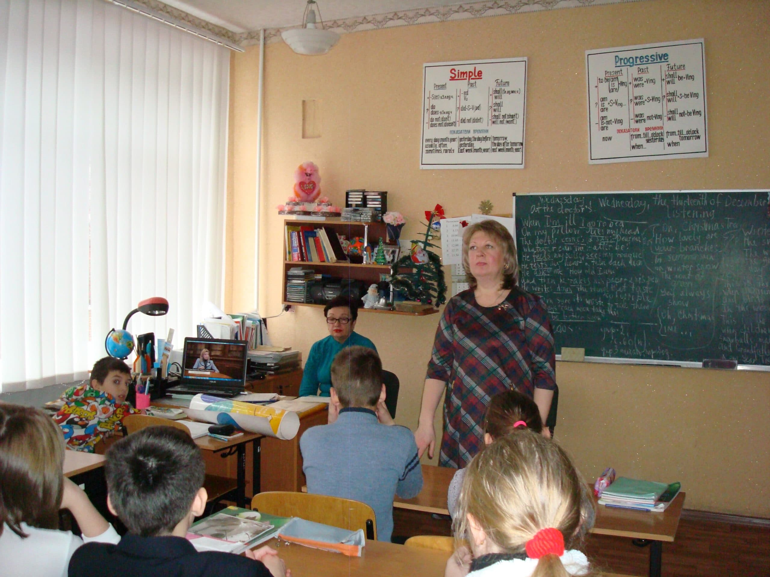 Мероприятие в городе Горловка