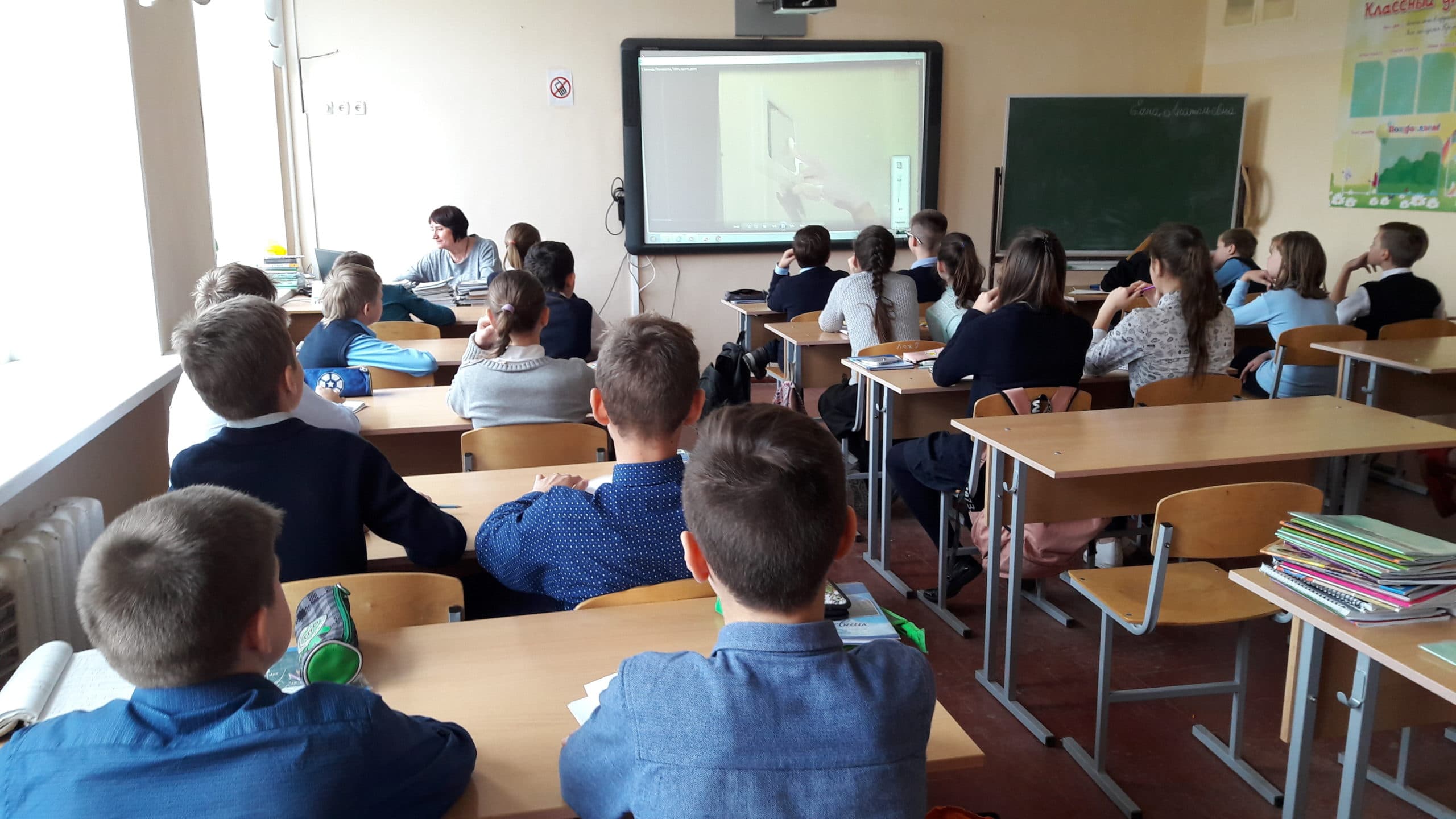 «Общее дело» в лицее №14 города Владимир с учениками 6Б класса