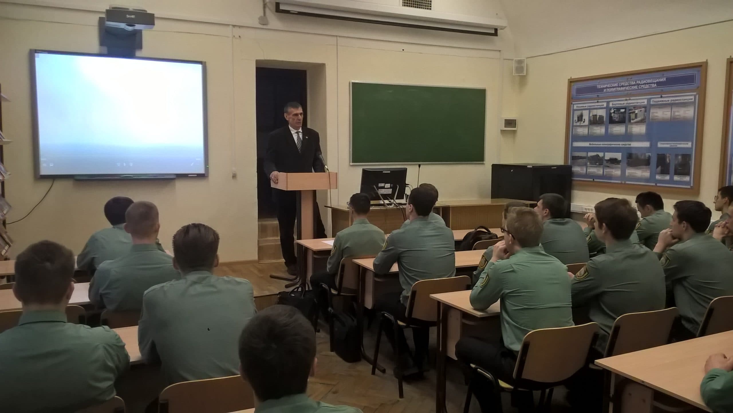 Общее дело в Московском государственном университете им. Михаила Ломоносова