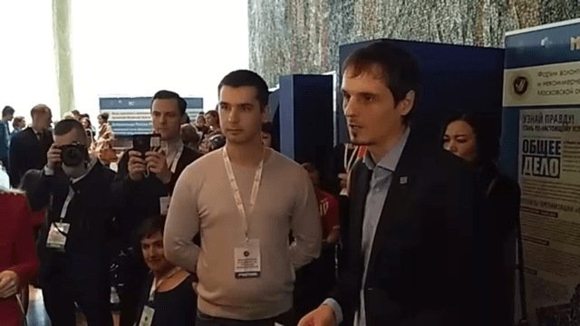 Общее Дело на Форуме волонтёров Московской области.
