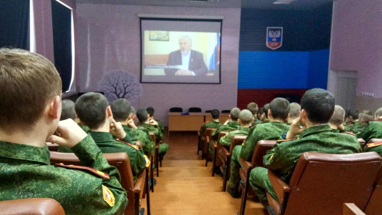 Мероприятие в В Республиканском лицее — интернате с усиленной военно-физической подготовкой им. Г.Т. Берегового ГВОУ «ДВ ОВКУ ВС ДНР