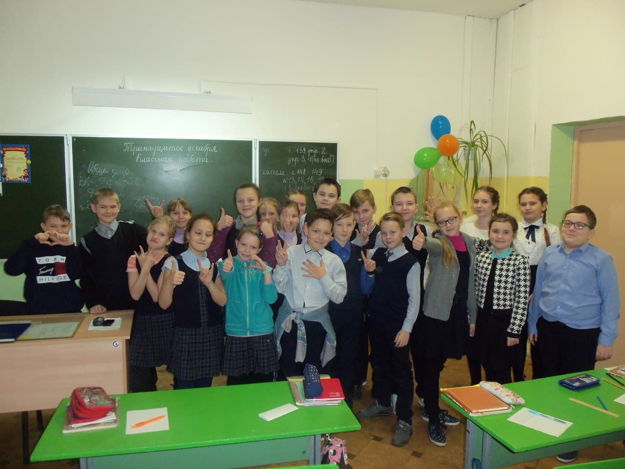 Общее Дело в городе Великий Устюг